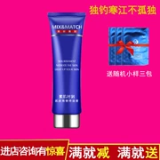 MW10-4 Meishi làm đẹp khắc sâu khoảnh khắc kem massage 60g mỹ phẩm chính hãng - Kem massage mặt