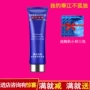 MW10-4 Meishi làm đẹp khắc sâu khoảnh khắc kem massage 60g mỹ phẩm chính hãng - Kem massage mặt sáp tẩy trang cho da mụn