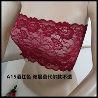 A15 Wine Red Modal Double -Layer не через