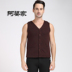 Apo người đàn ông mới của 100% cotton lụa áo khoác bông áo khoác mùa đông lụa ấm đồ lót vest vest Áo vest cotton