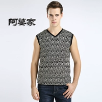 Apo người đàn ông mới của 100% lụa vest vest lụa bông độn bông ấm đồ lót thẳng tay áo áo gile phao nam đẹp