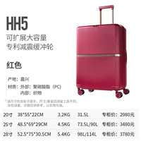 Бордовая оригинальная сумка для хранения