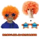 Оранжевая взрывная головка+Оранжевая пентаграмма очки