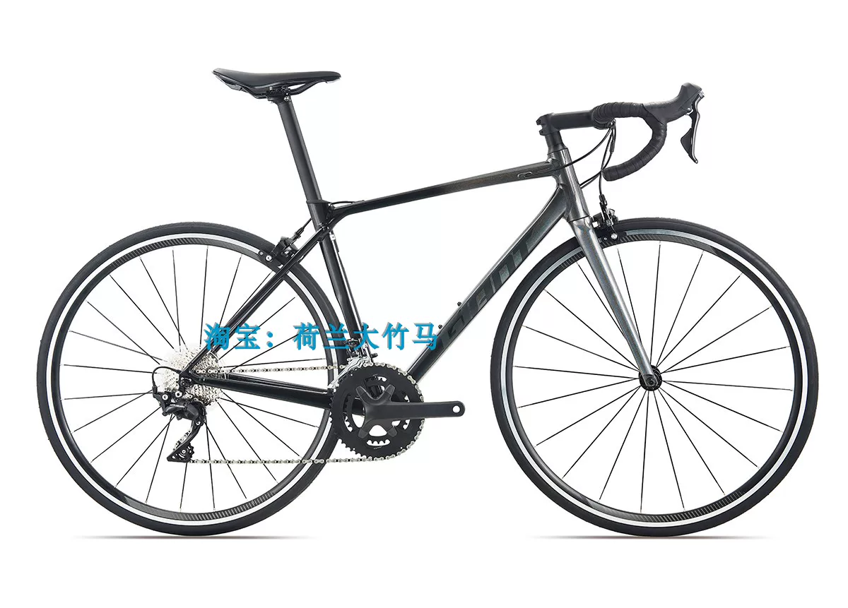 "2021 an GIANT TCR SL 1 "