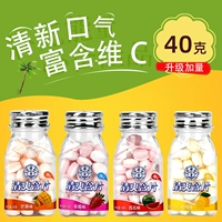 [Манго+Клубника+Аршяло+Лимон] всего 4 бутылки [40G*1 бутылка]