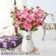 Розовые 2 луча персиковых цветов+цветочные корзины