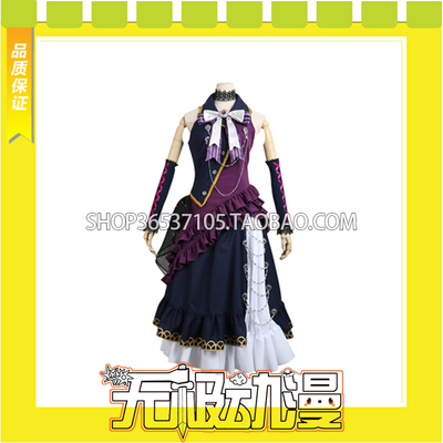 taobao agent Bang Dream! Black Shout Platinum Golden Gravolence Send Wig COS Clothing Anime Free Shipping