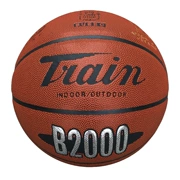 Bóng rổ đầu máy đích thực B2000 TB7205 bóng rổ đầu máy tuyệt vời PU da mềm