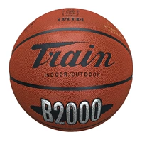 Bóng rổ đầu máy đích thực B2000 TB7205 bóng rổ đầu máy tuyệt vời PU da mềm 	quả bóng rổ trẻ em	
