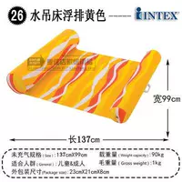 Ряд подвески желтой воды