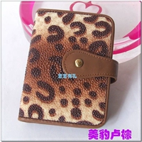 Mesili Pearl Fish Skin Skin Devil Fish Antimag từ Thẻ tín dụng Túi kraft Mua 1 tặng 1 clutch nữ