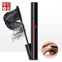 Nhớ lại các cạnh thơm của mascara, các lọn tóc dài, dày tự nhiên không thấm nước, không nở, kem tăng trưởng lông mi dạng lỏng mascara kiss me chính hãng