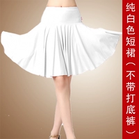 Белая мини-юбка, леггинсы