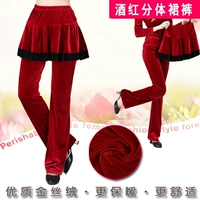 Раздельная бархатная юбка