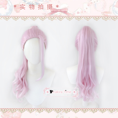 taobao agent KR Tokyo 者 Avengers Rebirth Way, Sangtu Spring and Thousands of Nights Full Pony Tail Style COSPLAY wig