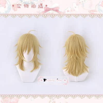 taobao agent [Kira Time] cosplay wigs idol fantasy sacrifice ES Yufeng Xun COS wig