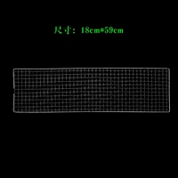 Модель Bold D, хромированный квадрат, большой размер 18*59см