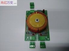 Импульсного трансформатора 中频炉脉冲变压器，脉冲板，脉冲控制板，一拖二脉冲变压器