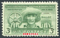 Первый губернатор Соединенных Штатов 1949 г. Пуэрто -Рико.