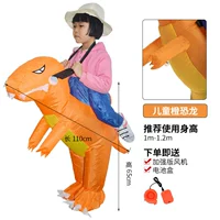 Оранжевый, 80-120см