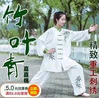 Осенняя демисезонная сине-белая спортивная одежда, комплект, с вышивкой, китайский стиль