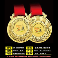 Темно-фиолетовый