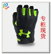 Dưới áo giáp Một Dema UA Men ClutchFit Thể thao Đào tạo Gloves-1290827