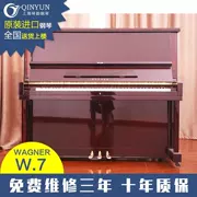 Đàn piano trung cổ Nhật Bản WAGNER Wagner W.7 rượu vang đỏ tập thể dục tại nhà chuyên nghiệp - dương cầm