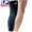 Bóng rổ LP667 bóng chuyền dài đầu gối miếng xà cạp thể thao đào tạo khớp gối bảo vệ cho nam và nữ mùa xuân ấm áp - Dụng cụ thể thao