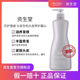 Dầu gội Shiseido Chăm sóc nước Taimi Skin Life không phải là Thiếu Lin Old Lin Healthy Nhật Bản nhập khẩu Dầu gội nữ dầu xả tresemme