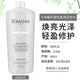 Nước không nắp 1000ml Hyaluronic Acid Đặc điểm kỹ thuật bạch kim dầu rắn Lotun mềm Diamond Cavuit tigi đỏ