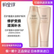 Dầu gội Shiseido Core Điều dưỡng Taoist Skin Life không phải là Old Lin Thiếu Dầu gội nhập khẩu tốt cho sức khỏe Nhật Bản dầu gội tresemme