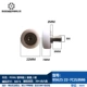 BS625 22-7C2L8M6