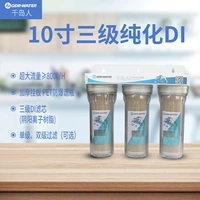 Qiandao Renjie Aquarium di Puritatte Блок Четвертый от SET SET SET SEAWATER CORAL