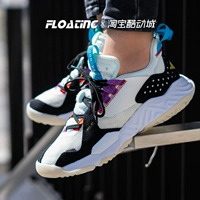 Собственные виды спорта Jordan Delta Edison Chen Guanxi Mars Shoes Brown Green Function кроссовки CT1003-101