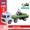 Chính hãng TAKARA TOMY Mái vòm mô phỏng xe đồ chơi xe mô hình 1-67 túi hợp kim xe đa dạng - Chế độ tĩnh đồ chơi cho trẻ 1 tuổi