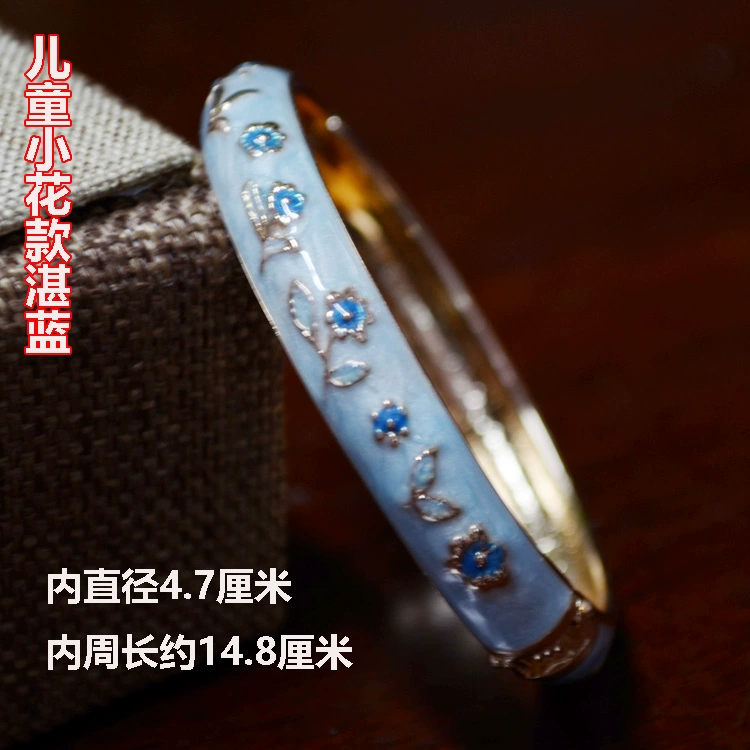 Vòng tay cloisonne Bắc Kinh cũ chính hãng phong cách dân tộc cổ điển Vòng tay trẻ em mèo Kitty trang sức thời trang phổ biến