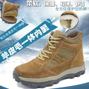 Giày tuyết mùa đông nam lông cao một chiều để giúp mùa đông ấm áp cộng với đôi bốt nhung ngoài trời