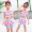 Đồ bơi cho trẻ em Nữ Chia bé trai Công chúa Váy bé Bộ đồ bơi cho bé Tiểu học Đồ bơi bé gái Hàn Quốc - Đồ bơi trẻ em