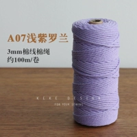 Светло -фиолетовый Roland 3 мм100 м/объем