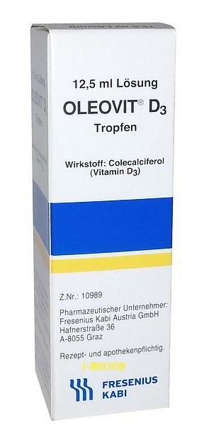 Оксидевит отзывы. Oleovit d3 Tropfen инструкция. Витамин д Австрия. Витамин д DESIFEROL. Олеовит д3 инструкция.