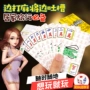 Mahjong solitaire nhựa cầm tay mini mạt chược nhỏ chơi bài về nhà du lịch giấy mạt chược chim sẻ chơi bài - Các lớp học Mạt chược / Cờ vua / giáo dục bộ cờ vua thủy tinh
