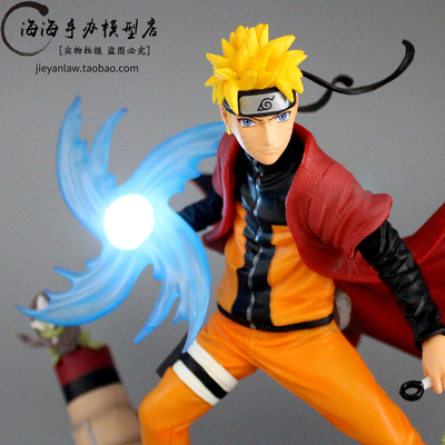 taobao agent Naruto, big minifigure, statue, jewelry
