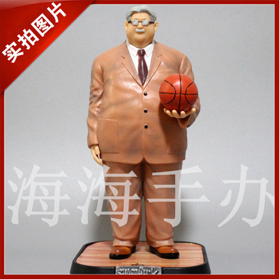 taobao agent Slam Dunk Master GK Anxi Coach Sakuragi Ruchuan Fengda Film Gifts Hunan North National Contest Coach