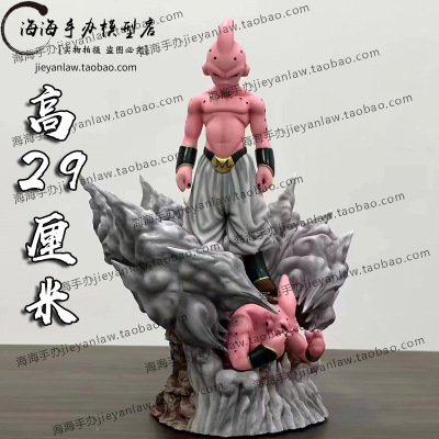 taobao agent FC Demon Xiaobou Angry Angry Limit Seven Dragon Ball Hand -Management Model Surrounding GK Anime