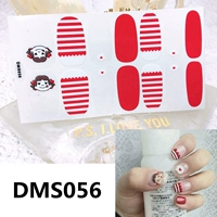 DMS056
