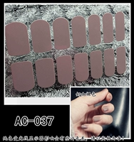 Молоко кофе обнаженное цвет AC-037