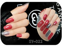 SY-022 Красный серебряный серый