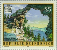 Австрия 1992 Природная красота пейзаж ландшафт Бразин Каменный пещера 1 Полный издание скульптуры Новая иностранная марка