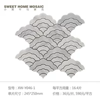 XW-Y046-1 Итальянский белый